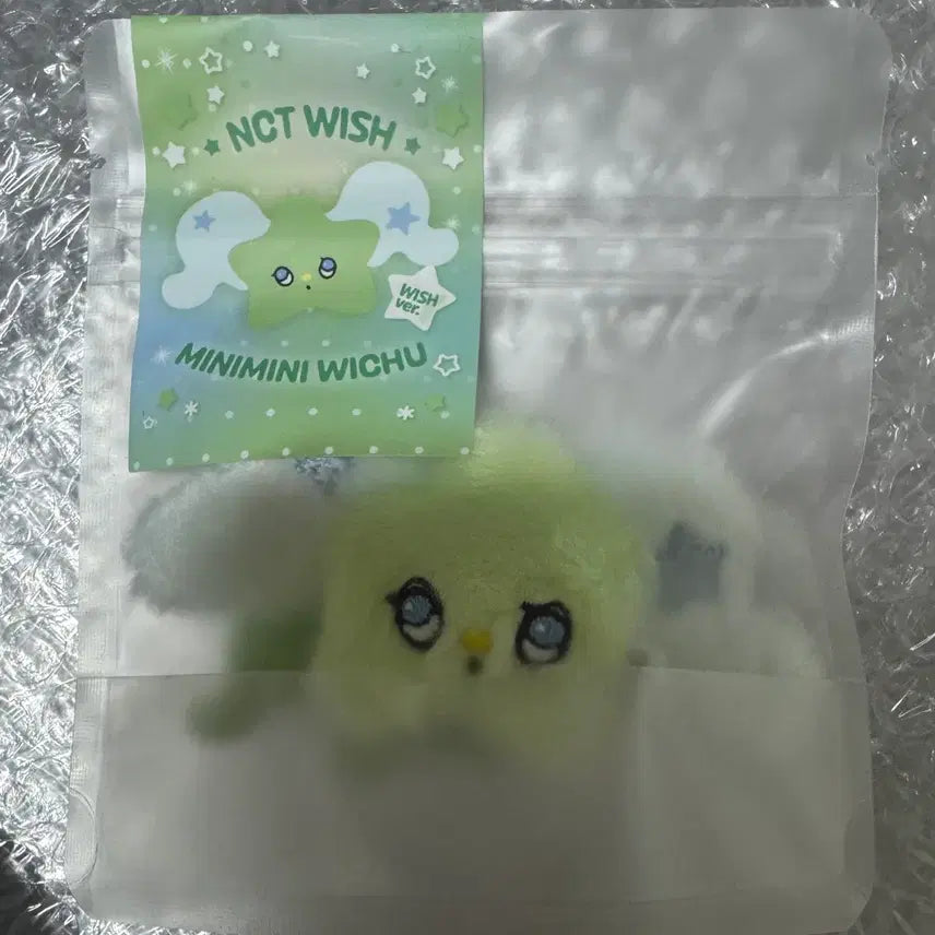 [BUNJANG] NCT WISH Bakery Pop-up Mini Mini Wichu Keyring / 엔시티 위시 베이커리 팝업 미니미니 위츄 키링 미개봉 양도
