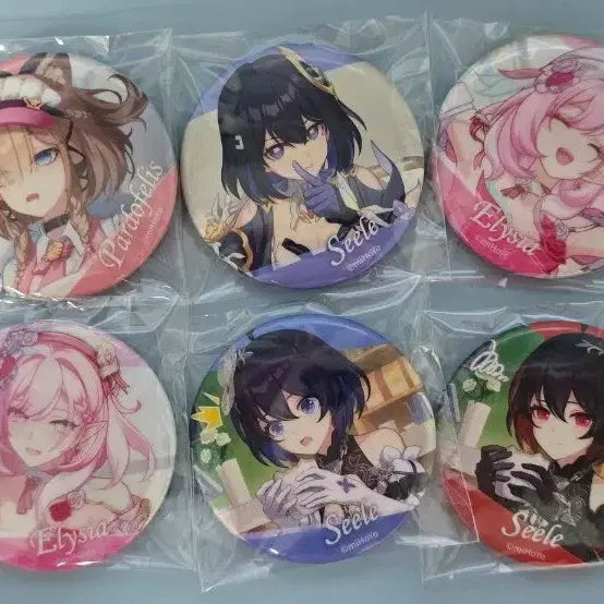 [BUNJANG] Honkai Impact 3rd Pardofelis Seele Elysia Can Badge Bundle Set / 붕괴3rd 파르도 제레 엘리시아 브로냐 키아나 후카 캔뱃지 일괄