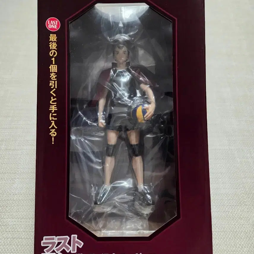 [BUNJANG] Ichiban Kuji Haikyuu!! Kita Shinsuke Last One Figure / 택포9만)제일복권 하이큐 키타 신스케 피규어 라스트원