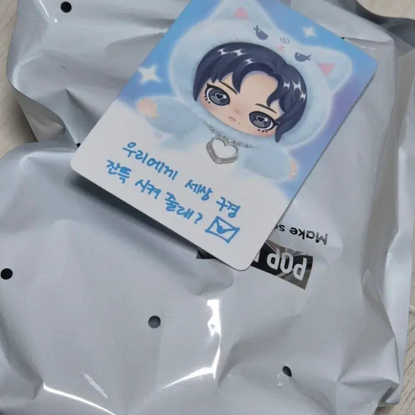 [BUNJANG] Karina Pop Mart Doll / 카리나 팝마트 인형 판매