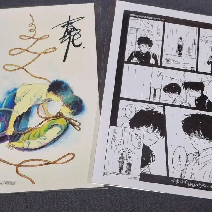 [BUNJANG] Chunsday Eclipse Tale Special Edition Paper Set / (이번주까지만 판매) 슌데이님 월식기담 특전 2종 판매