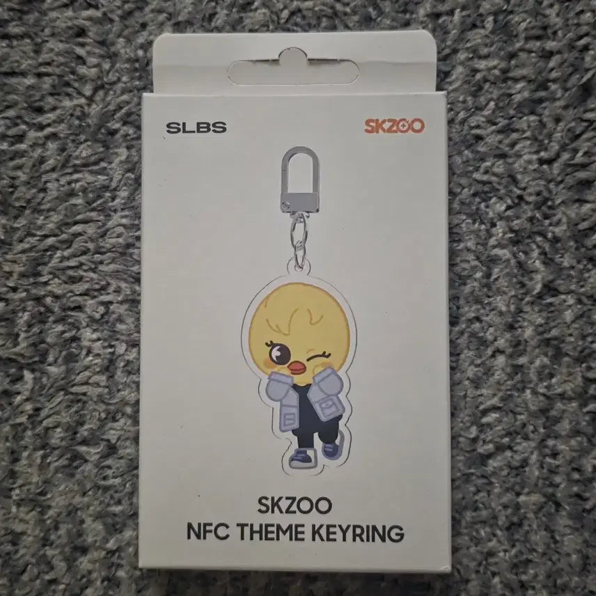 [BUNJANG] Stray Kids Bbokari Theme SLBS Keyring (Sealed) / (미개봉) 스트레이키즈 스키주 뽁아리 테마 SLBS 키링