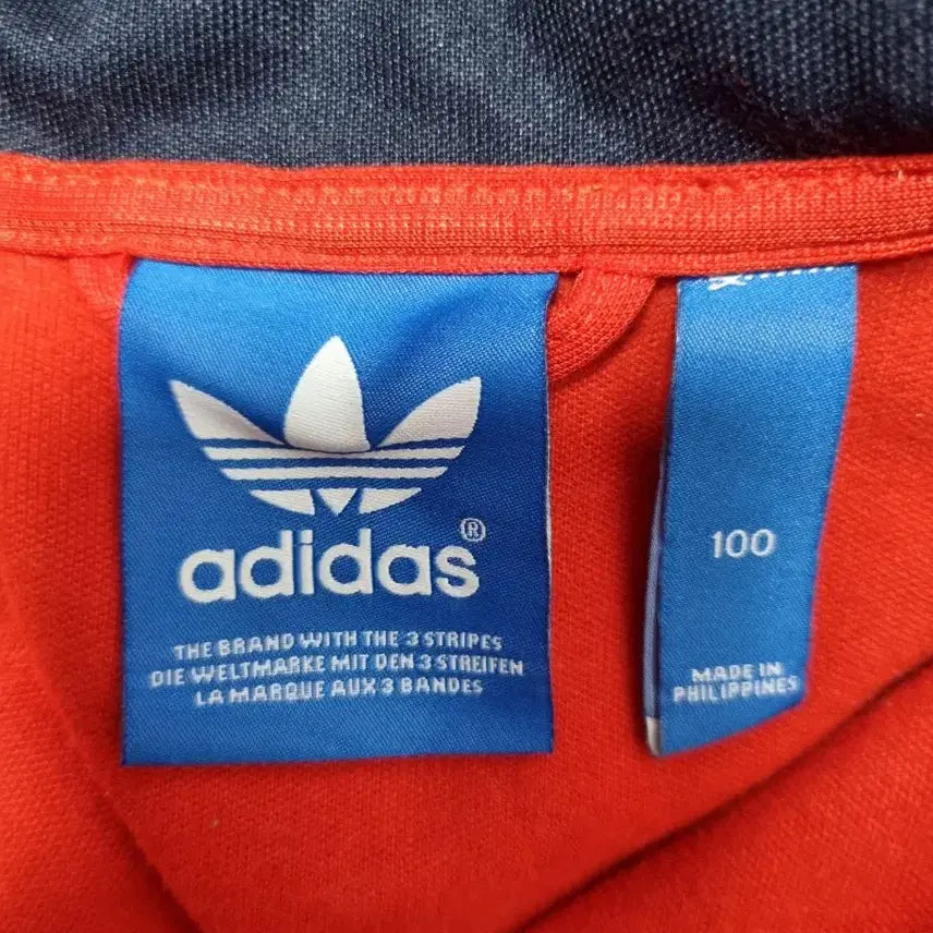 [BUNJANG] Adidas Spain Track Jersey / 아디다스 스페인 트랙 져지