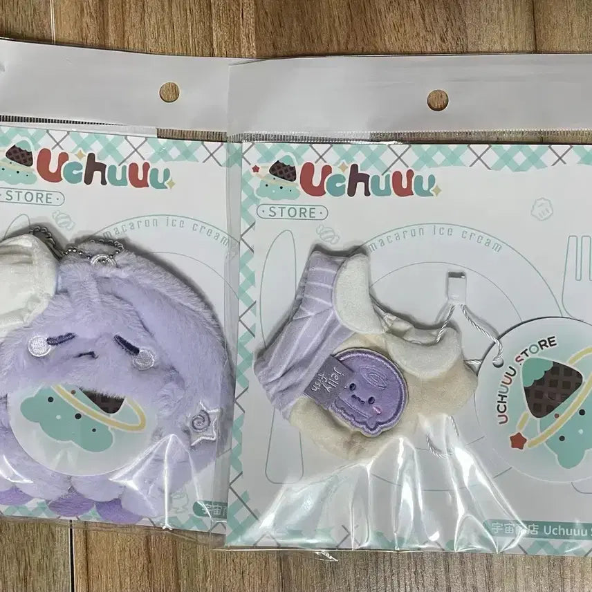 [BUNJANG] 10cm Plush Doll Clothes Set - Blueberry &amp; Grape Fruit (Purple) / 10cm 인형옷 솜인형옷 누이 의상 세트 블루베리 포도 과일 보라