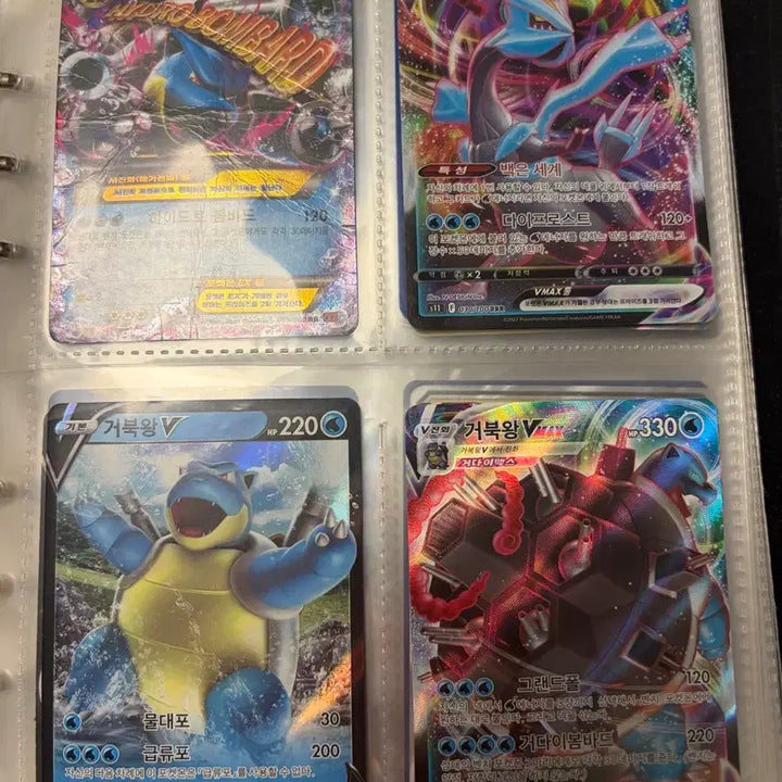 [BUNJANG] Pokemon Cards Bundle Set - High Rare / 포켓몬 카드 고레어 일괄판매