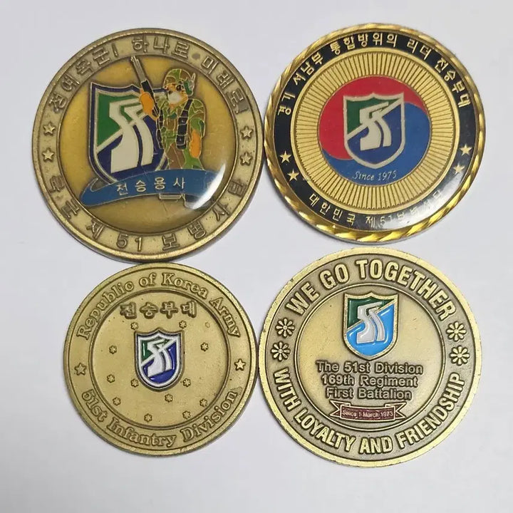 [BUNJANG] 51st Infantry Division Commemorative Coin Set / 51사단 기념 코인 세트