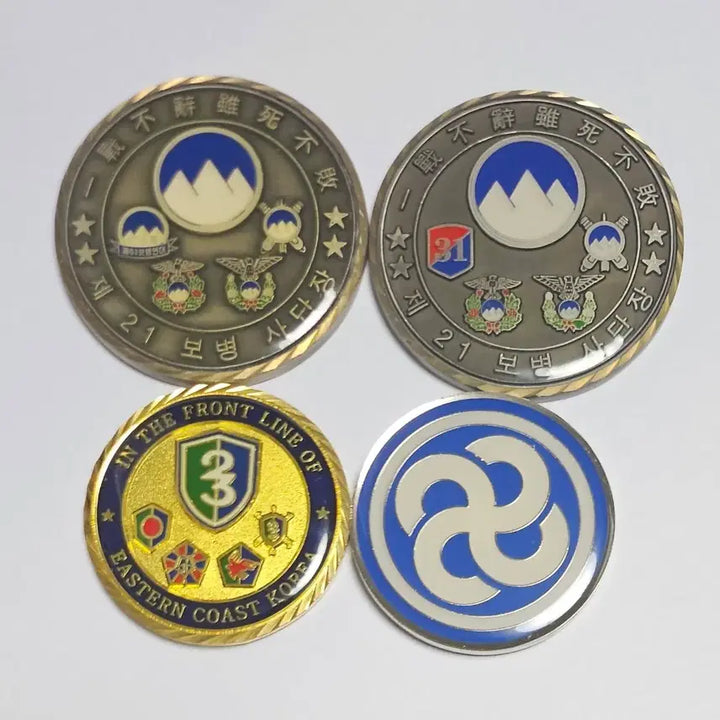 [BUNJANG] Military Unit Commemorative Coin Set / 부대 기념 코인 세트