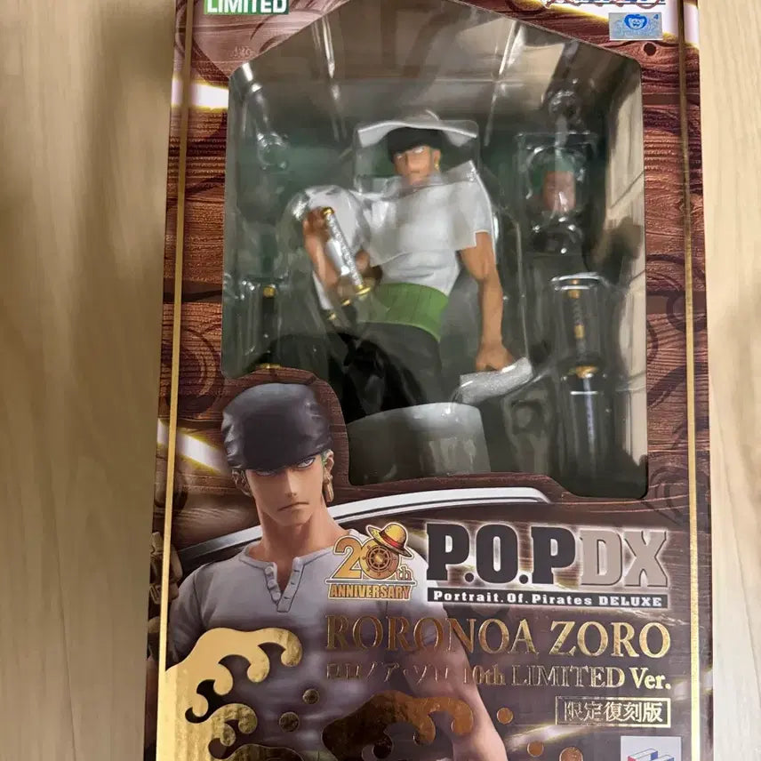 [BUNJANG] One Piece Roronoa Zoro POP NEO-DX 10th LIMITED Edition Figure (Sealed) / 미개봉) 원피스 조로 pop dx 피규어 판매