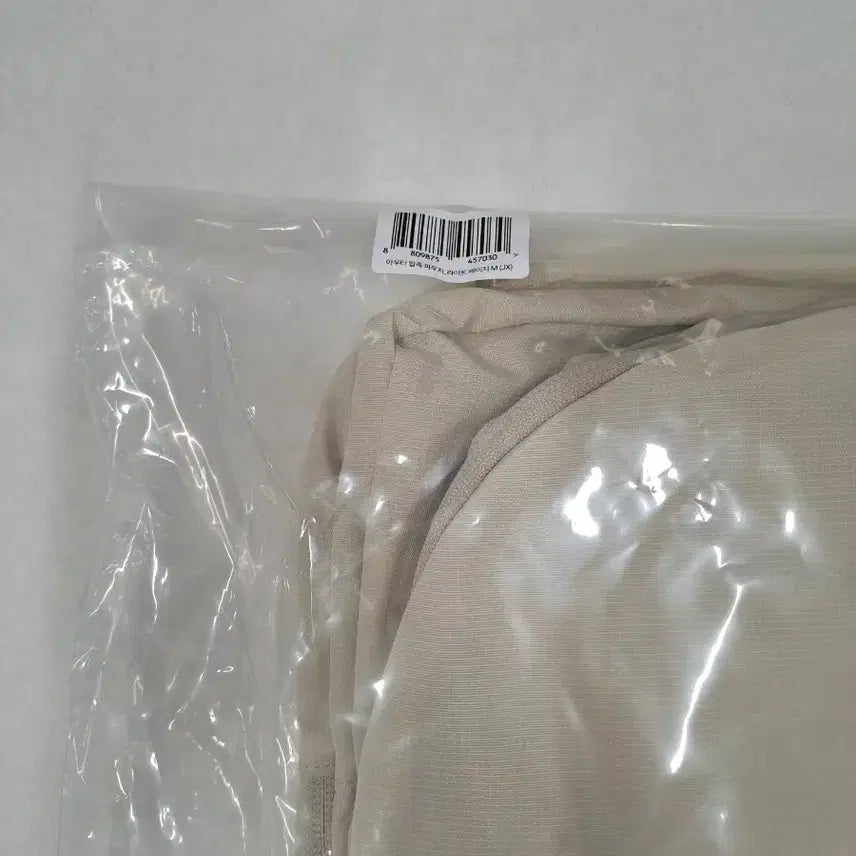 [BUNJANG] Brandon Outer Compression Pouch M Light Beige / 브랜든 아우터 압축 파우치 M 라이트베이지 미개봉 새상품
