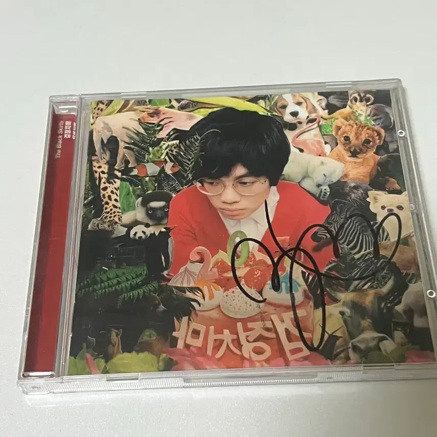 [BUNJANG] The Black Skirts 201 Signed CD / 검정치마 201 개봉 싸인 CD
