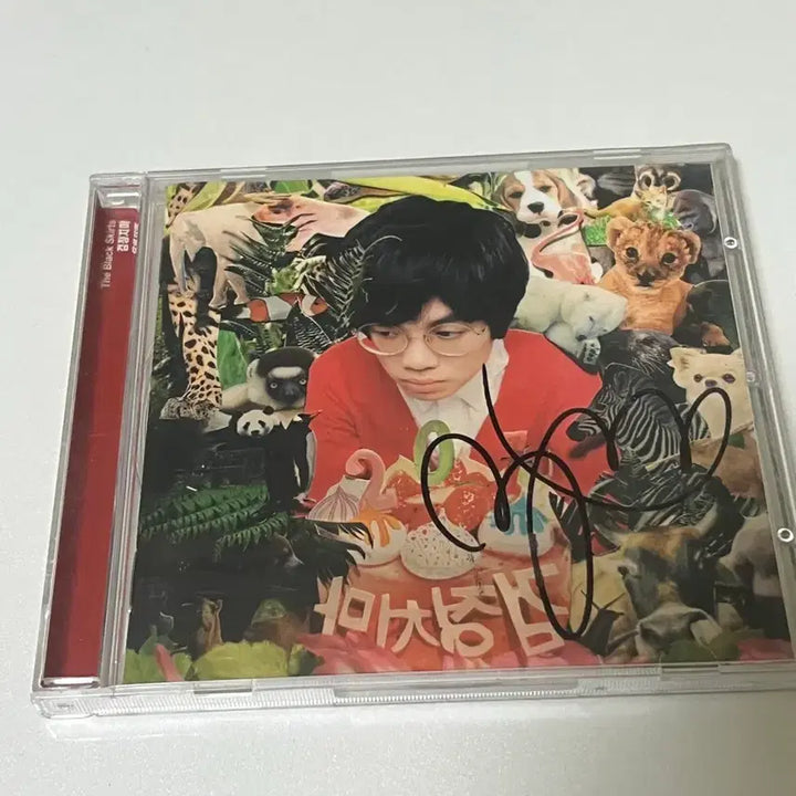 [BUNJANG] The Black Skirts 201 Signed CD / 검정치마 201 개봉 싸인 CD