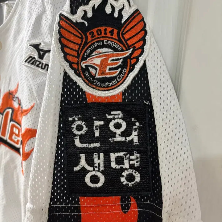 [BUNJANG] Hanwha Eagles Limited Edition Fire Authentic Jersey 95 / 한화이글스 한정판 불꽃 유니폼 어센틱 95