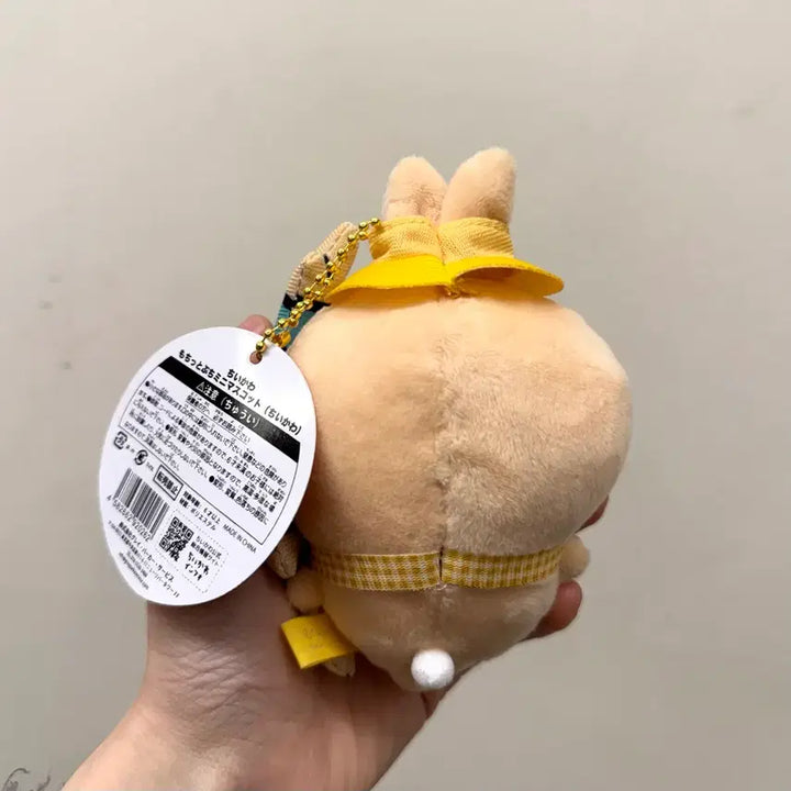 [BUNJANG] Monchichi Usagi Mascot Plush Keychain New / 먼작귀 우사기 마스코트 인형 키링 새상품