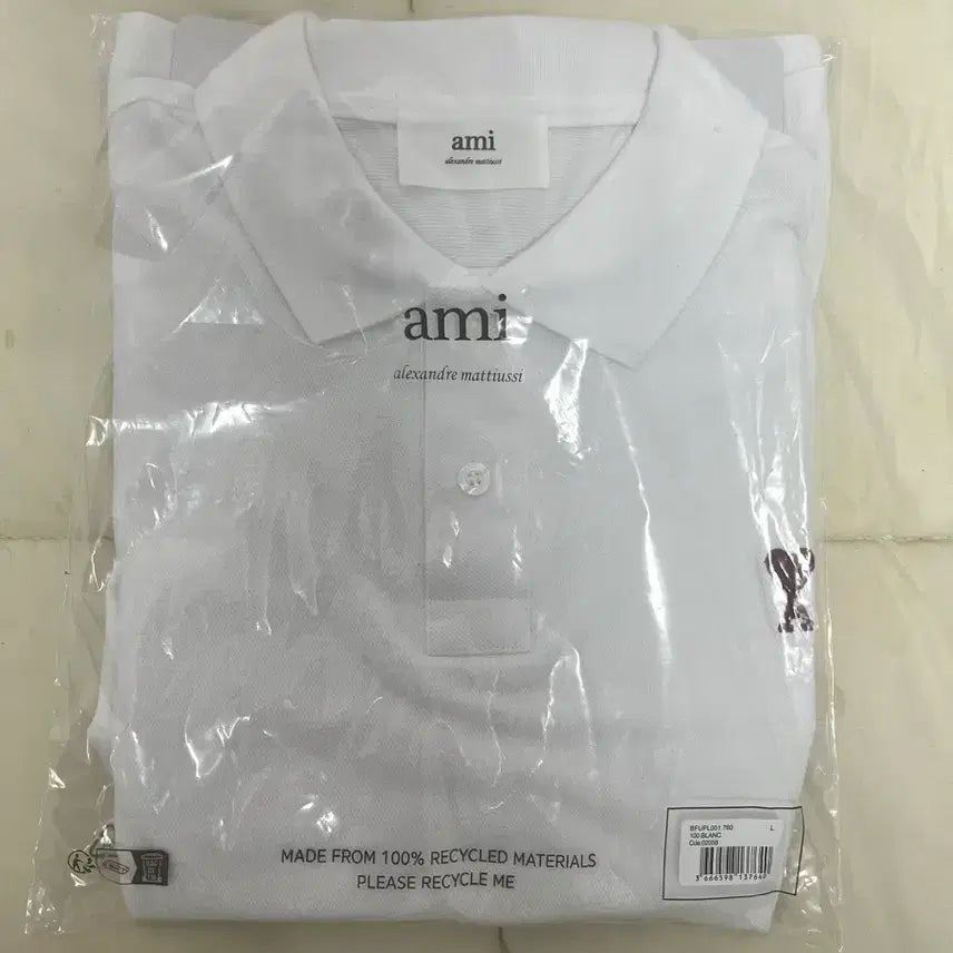 [BUNJANG] Short Sleeve Collar T-shirt / 아마 카라티 교환o