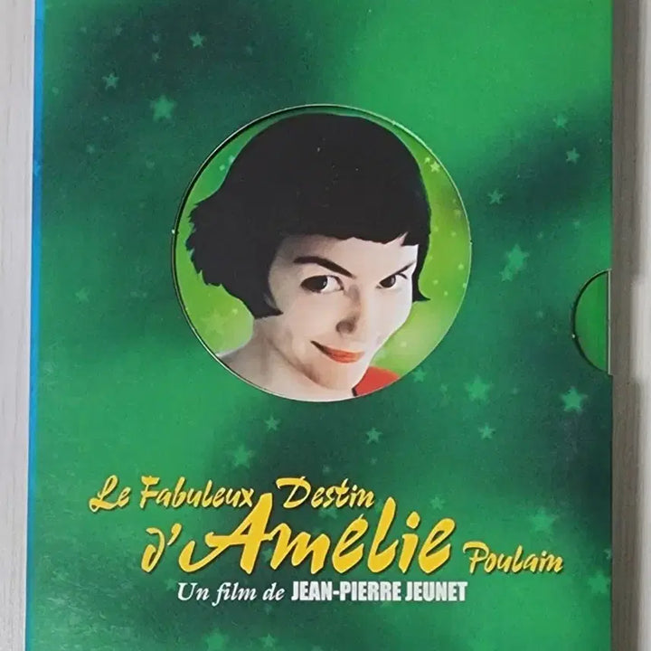 [BUNJANG] Amelie DVD | 2 Disc Set / [DVD] 영화 <아멜리에> | 2 Disc 구성