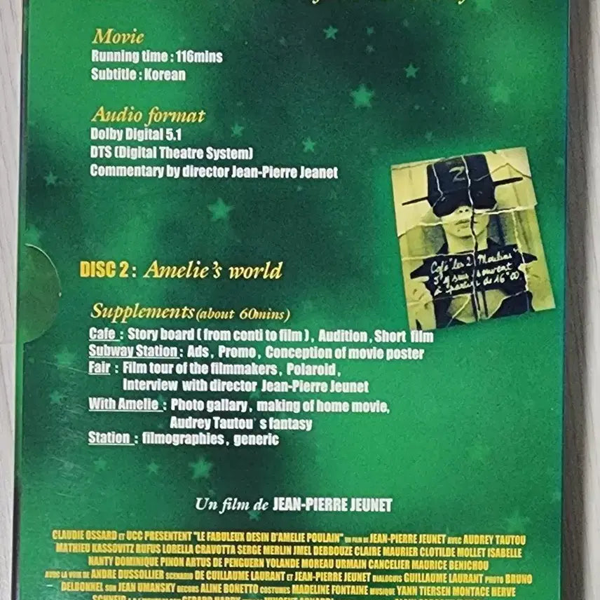 [BUNJANG] Amelie DVD | 2 Disc Set / [DVD] 영화 <아멜리에> | 2 Disc 구성