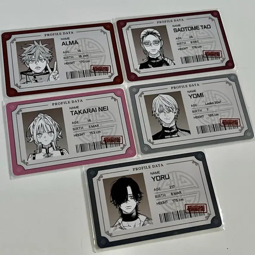 [BUNJANG] AlMA Tao Yomi Yoru Profile Cart Set / 극락가 프로필 카트 4장 1세트 타오 네이 요미 요루 일괄