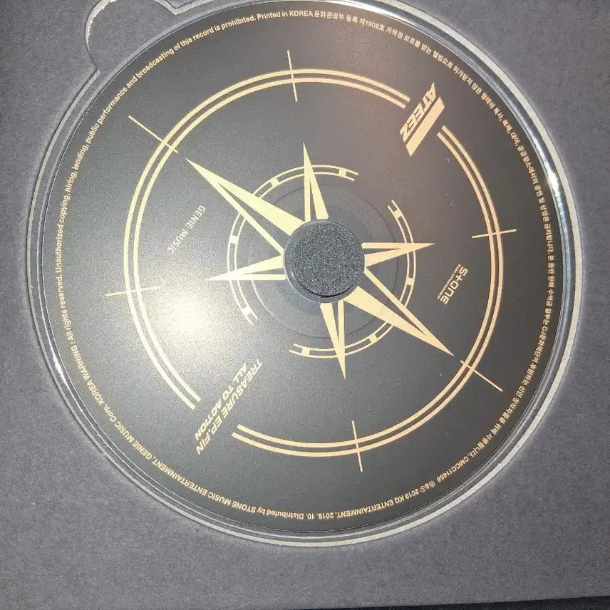 [BUNJANG] ATEEZ TREASURE All to Action Album Unsealed / 에이티즈 트레져 all to action 개봉앨범
