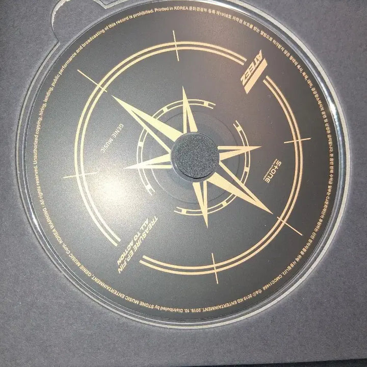 [BUNJANG] ATEEZ TREASURE All to Action Album Unsealed / 에이티즈 트레져 all to action 개봉앨범