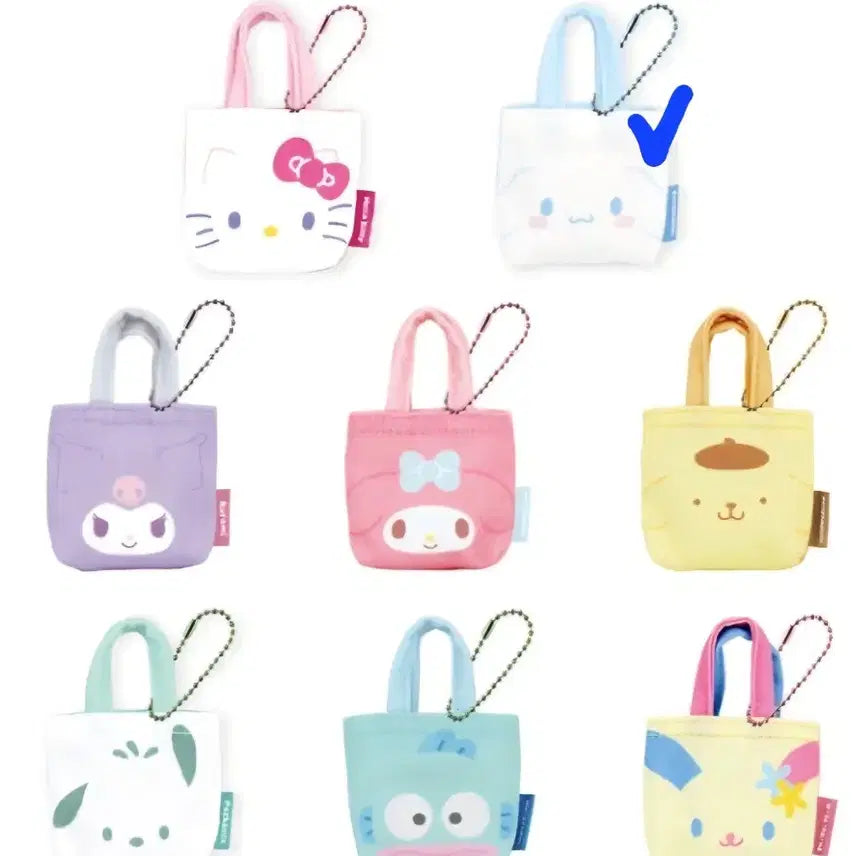 [BUNJANG] Sanrio Cinnamoroll Mini Tote Bag Pouch Keyring / 산리오 시나모롤 트레이딩 가챠 랜덤 미니 토트백 파우치 키링