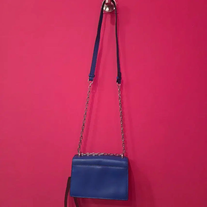 [BUNJANG] Karl Lagerfeld Crossbody Bag / 칼 라거펠트 (Karl Lagerfeld) 크로스백 p383