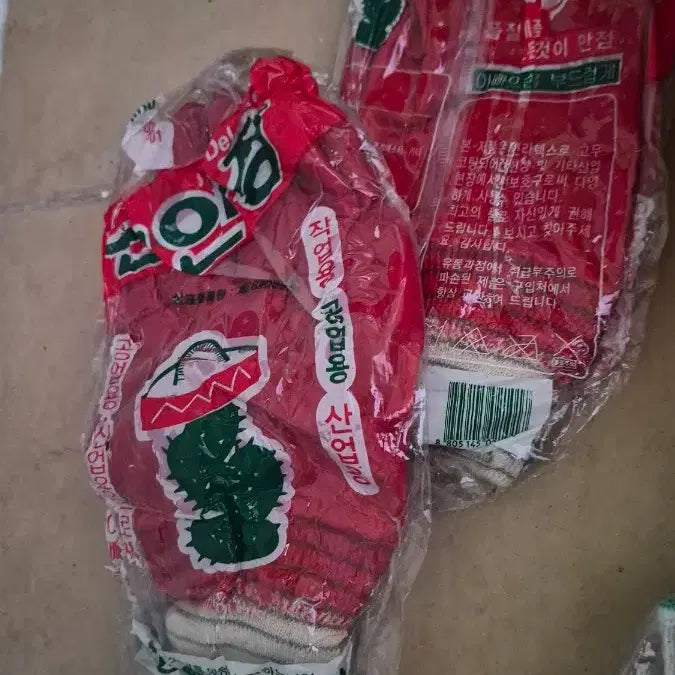 [BUNJANG] Coated Cotton Work Gloves Bundle / 코팅 면장갑 / 작업용 실장갑 모음