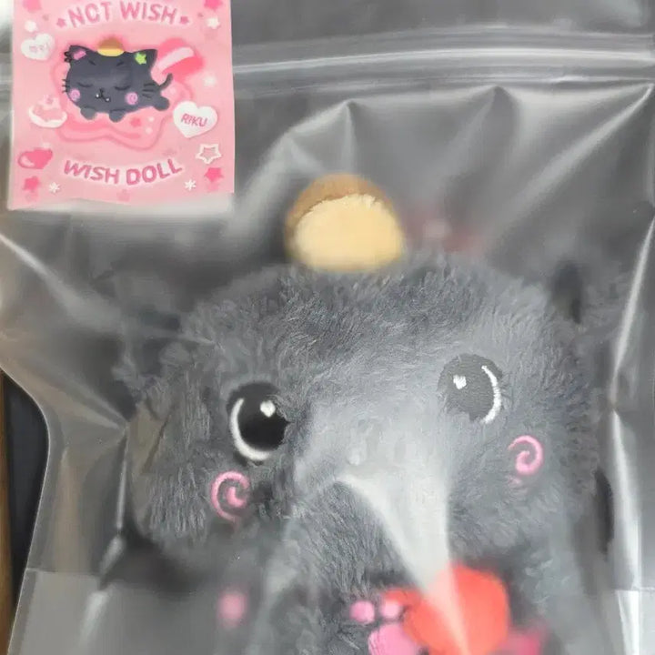 [BUNJANG] NCT WISH Riku Wishdoll Original Kuri (Sealed) / (미개봉) 엔시티위시 리쿠 위시돌 오리지널 쿠리
