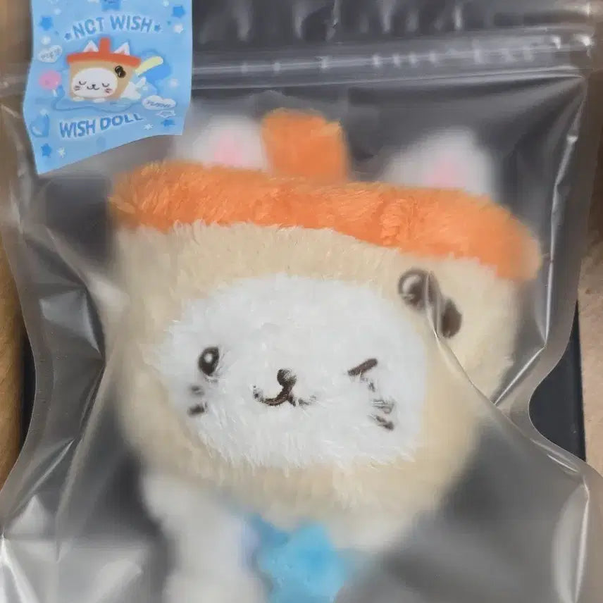 [BUNJANG] Wish Doll Original Bubble Nyam (Sealed) / (미개봉) 엔시티위시 유우시 오리지널 버블냥