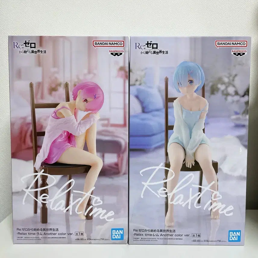 [BUNJANG] Re:Zero Ram Rem Relax Time Figure (Sealed) / 리제로 렘 람 릴렉스타임 피규어 미개봉