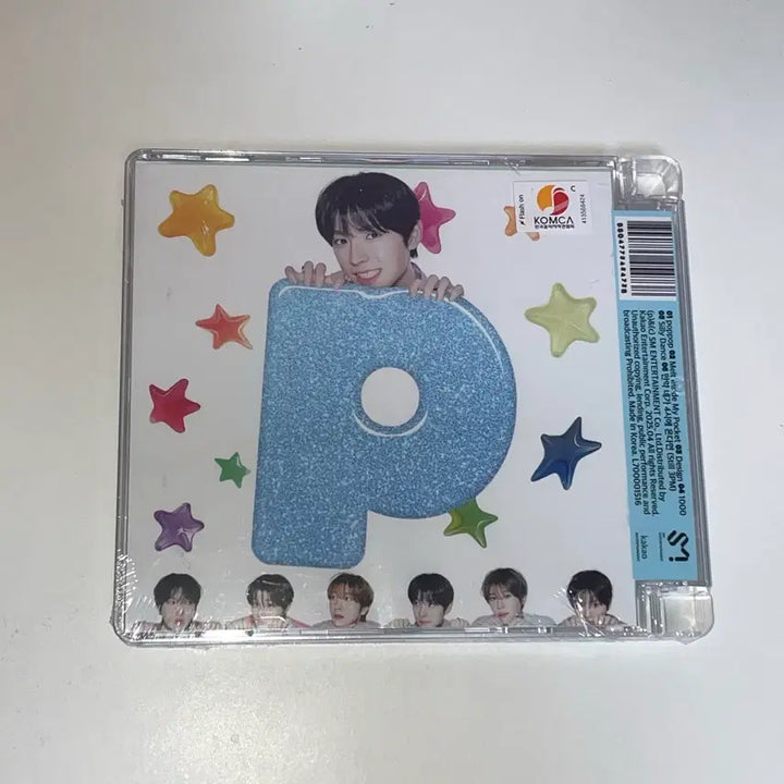 [BUNJANG] NCT WISH Pop-up Jewel Album Yushi (Sealed) / 파손O)엔시티위시 팝팝 쥬얼 유우시 미개봉 앨범 nctwish