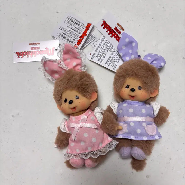 [BUNJANG] Monchhichi Dot Rabbit Limited Edition (Pink, Purple) / 홍콩 한정판 도트 토끼 몬치치 핑크, 보라 2종