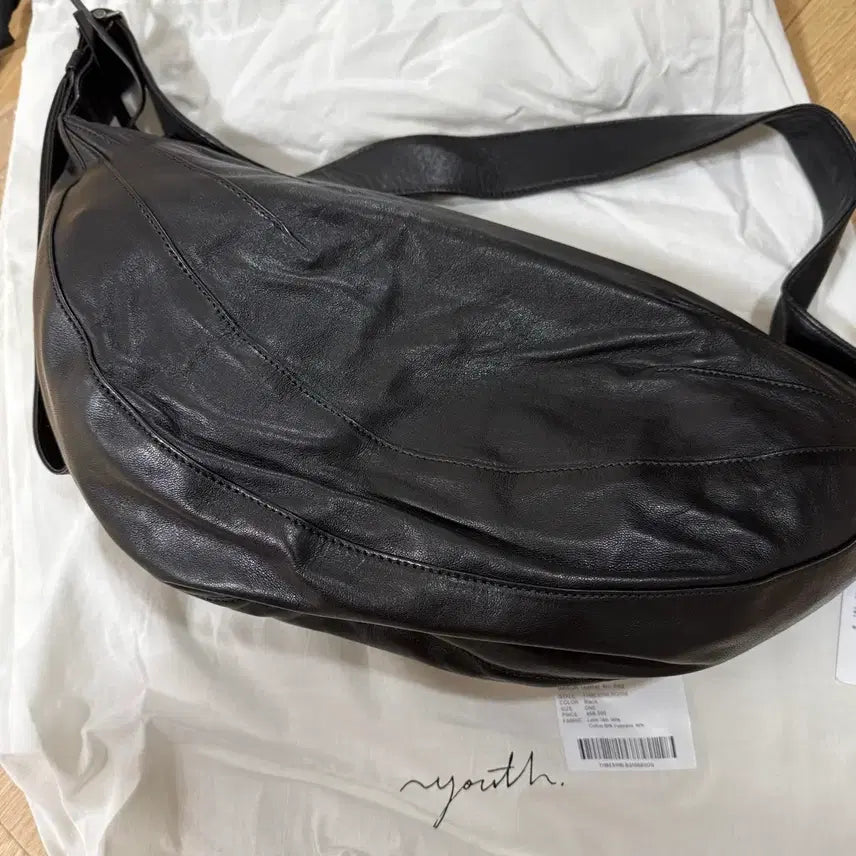 [BUNJANG] Acne Studios Medium Leather Akebag Black / 유스 미디움 레더 아크백 블랙 팔아요!!