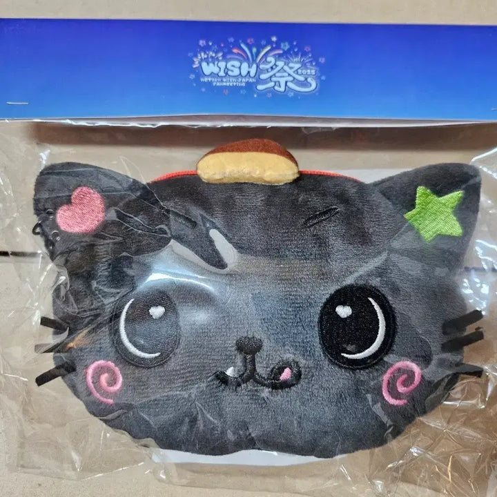 [BUNJANG] Wishdol Pochette Pouch Kuri Sealed / 위시돌 포쉐트 파우치 쿠리 미개봉 양도