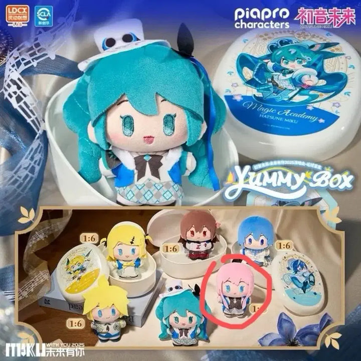 [BUNJANG] Vocaloid Luka Pierrot Characters Plush Doll / 피아프로 캐릭터즈 보컬로이드 도시락 봉제인형(루카)