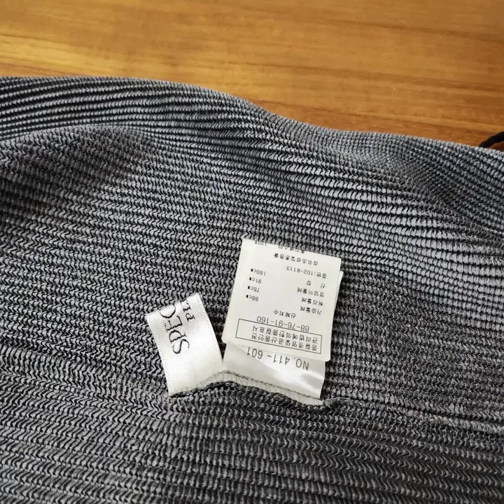 [SOLD OUT] 스피치오 그레이 후드 롱베스트