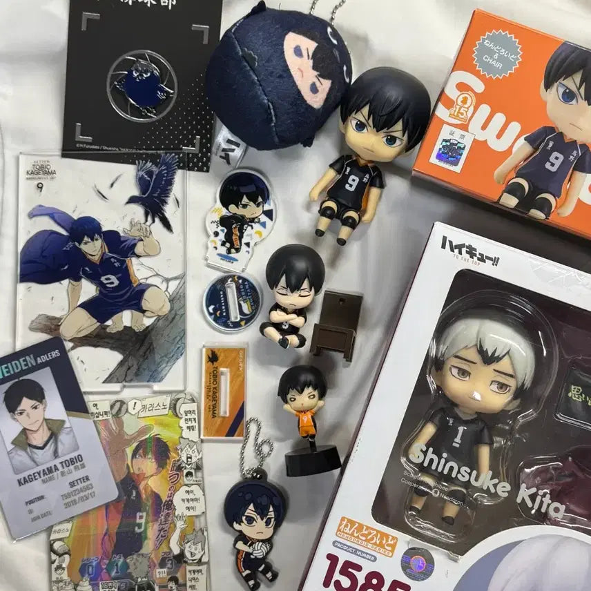 [BUNJANG] Haikyuu!! Bundle Set - Kageyama &amp; Kita Goods / 하이큐 일괄