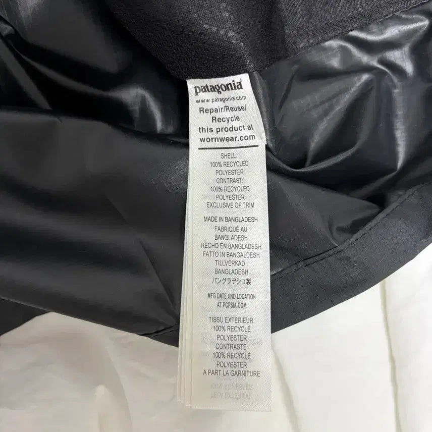 [BUNJANG] Patagonia Light Variable Jacket Black S / 파타고니아 라이트 배리어블 자켓 블랙  S사이즈 새상품 판매합니다