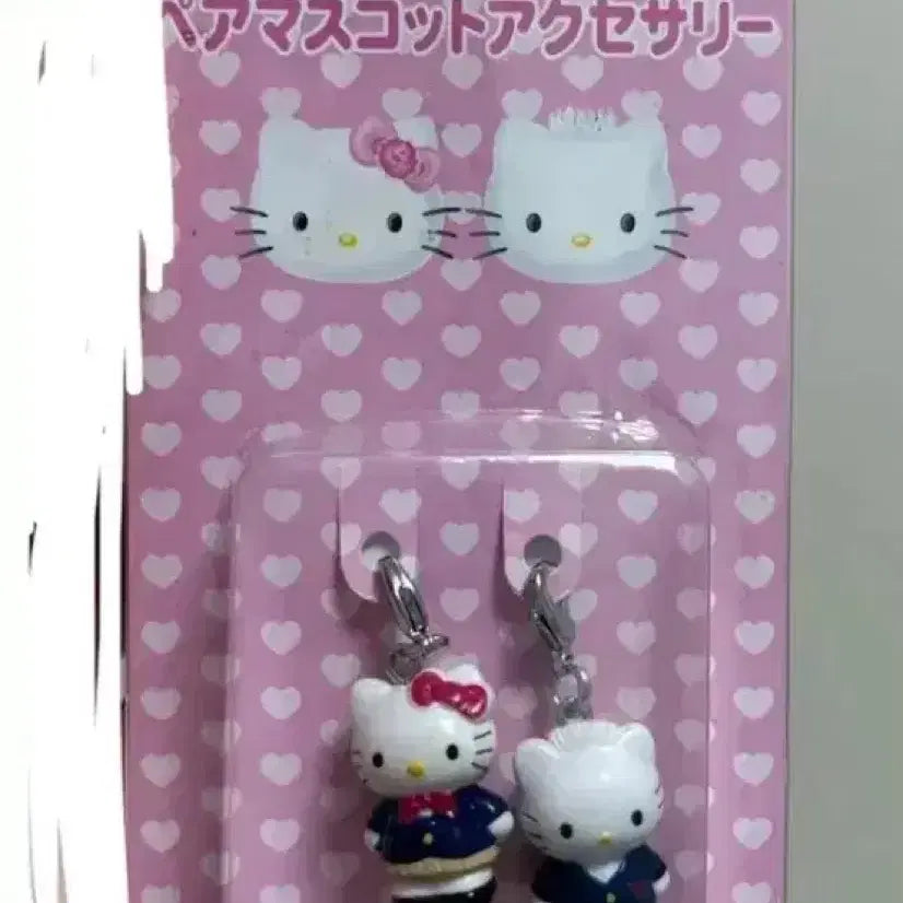 [BUNJANG] Sanrio Hello Kitty &amp; Daniel School Uniform Couple Strap Keychain Doll / 키티 다니엘 교복 커플 스트랩 고전 산리오 키링 인형 헬로키티 jk 레어