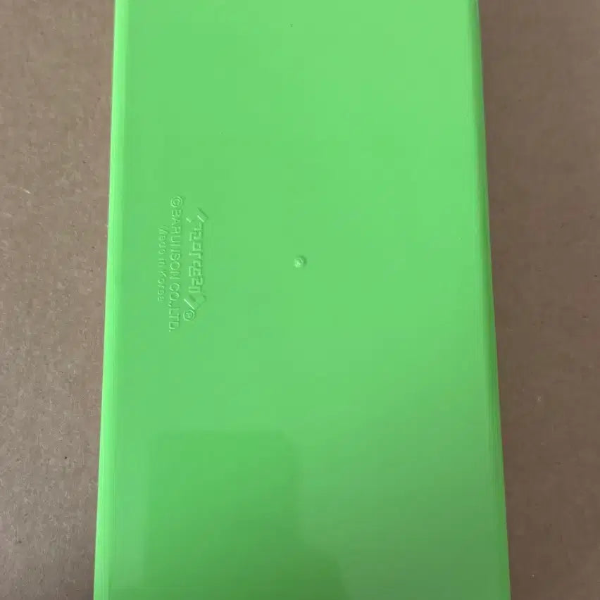 [BUNJANG] Vintage "Gaegul Guri" Pencil Case / 고전 문구 개골구리 필통
