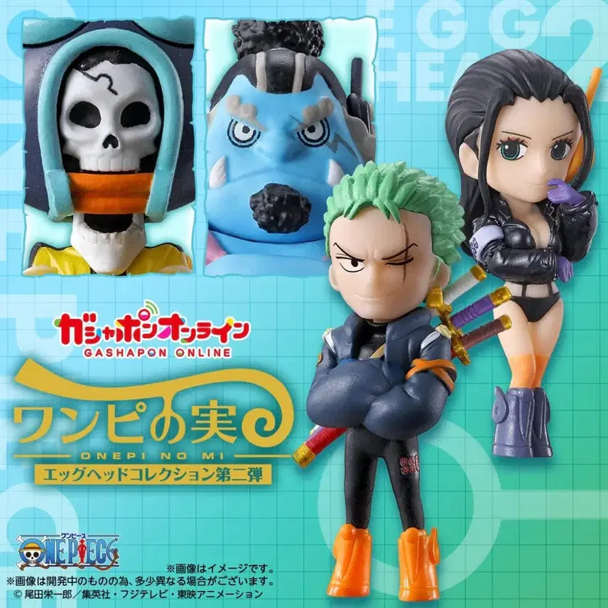[BUNJANG] One Piece Egghead Brook Gacha Figure / 원피스 가챠 (에그헤드편 브룩) 팝니다