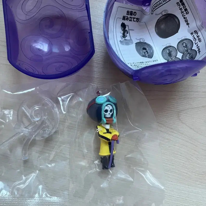 [BUNJANG] One Piece Egghead Brook Gacha Figure / 원피스 가챠 (에그헤드편 브룩) 팝니다