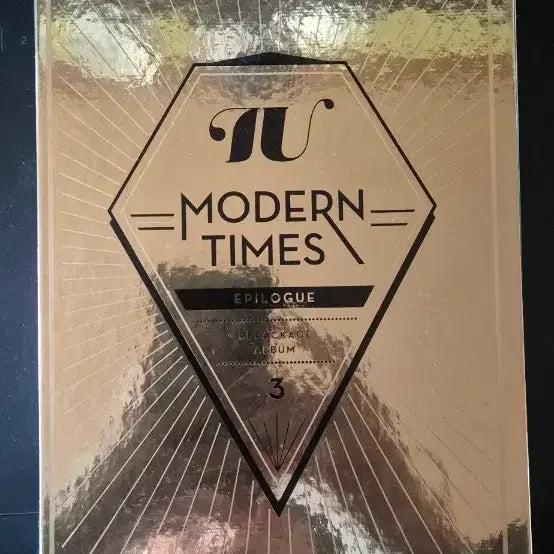 [BUNJANG] IU Modern Times Epilogue Full Set / [풀구성] 아이유 모던타임즈 에필로그