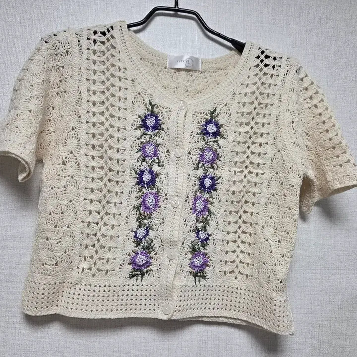 [BUNJANG] Avec L Knit Cardigan / 아베크 엘 뜨개 가디건