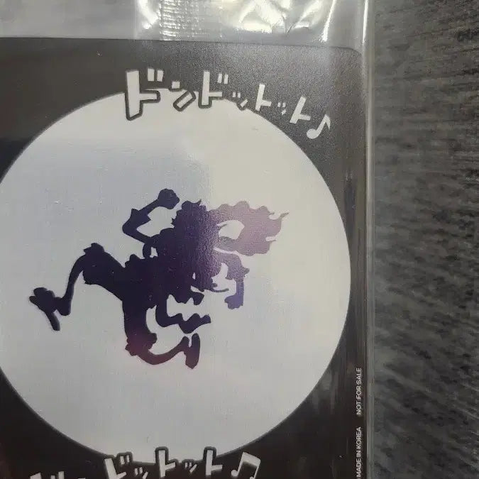 [BUNJANG] One Piece Card Nika Ddong Set / 원피스 카드 니카두웅 10장 일괄판매해요