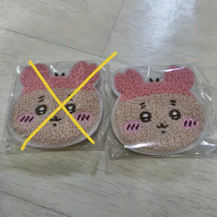 [BUNJANG] Cheekawii Magnetic Charm Kani / 치이카와 자석참 카니