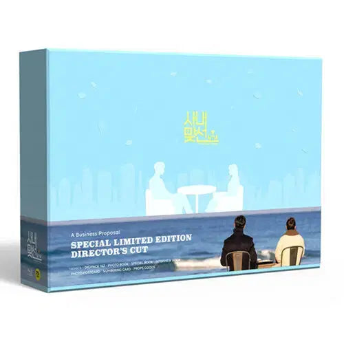 [BUNJANG] Business Proposal Blu-ray (Sealed) / [미개봉 새상품] 사내맞선 블루레이