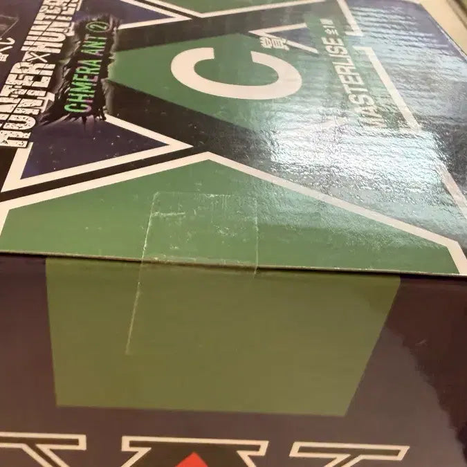 [BUNJANG] Hunter x Hunter Gon C Prize Figure / 헌터헌터 제일복권 곤 c상 피규어