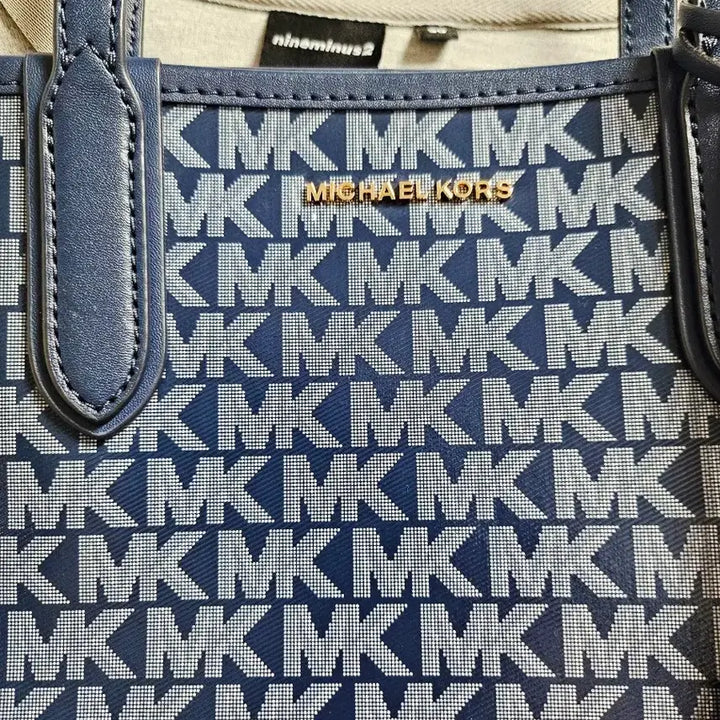 [BUNJANG] Michael Kors Logo Pattern Shoulder Bag / 마이클코어스 숄더백