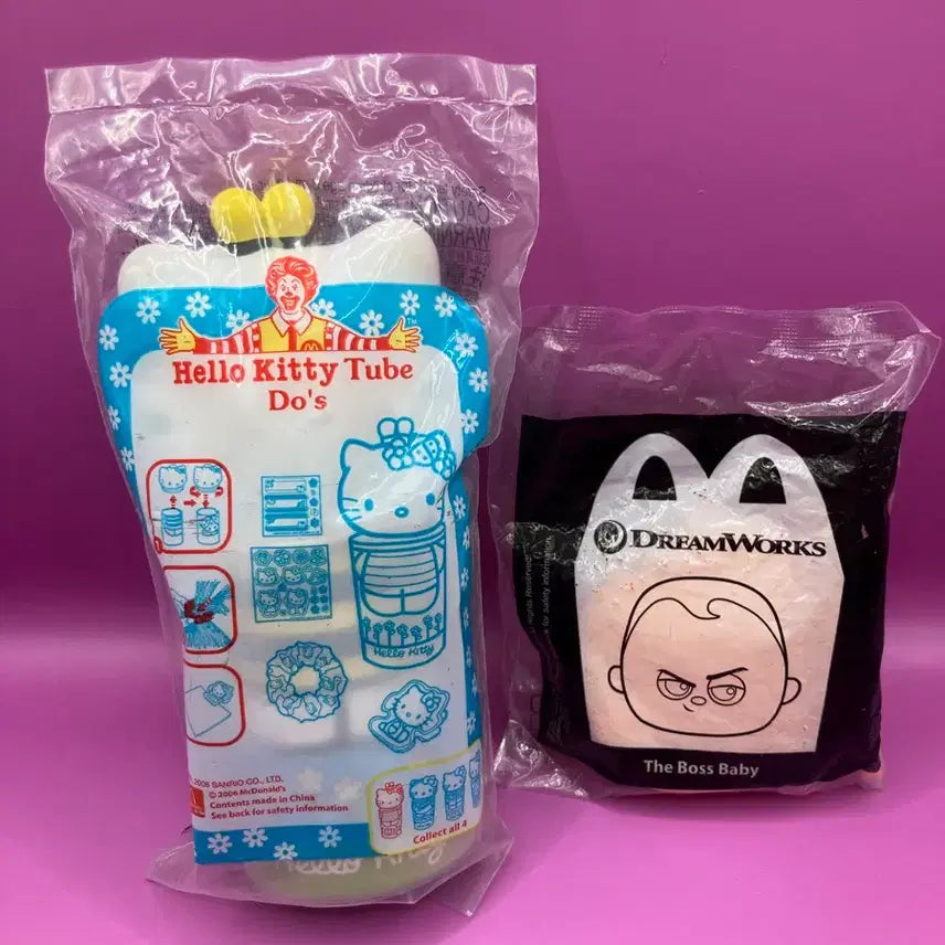 [BUNJANG] Hello Kitty Storage Box Bundle with Boss Baby Happy Meal Figurines / 헬로키티 보관함 통 보스베이비 피규어 해피밀 일괄판매