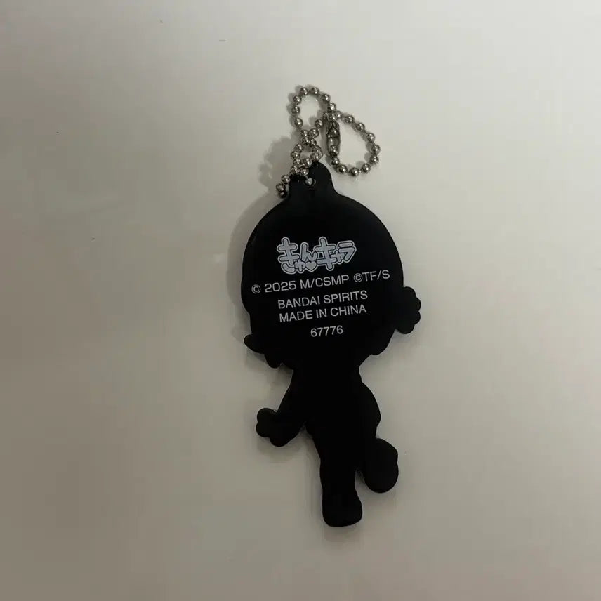 [SOLD OUT] 체인소맨 쿠지 러버참 I상 레제